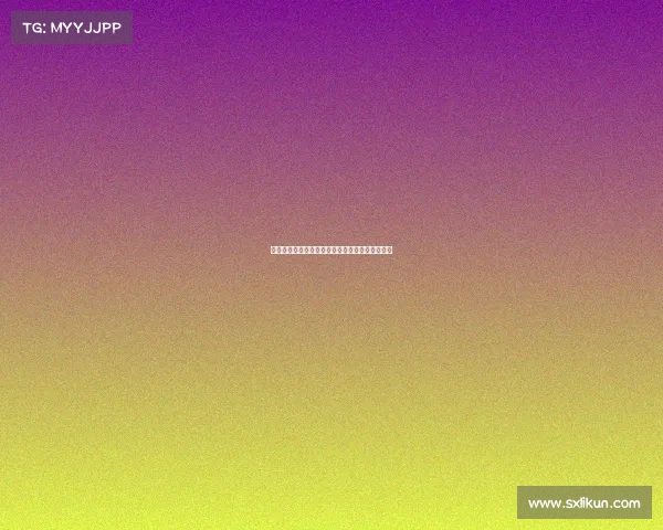 王东升承担责任赛后回应遗憾之情愿接受批评声音